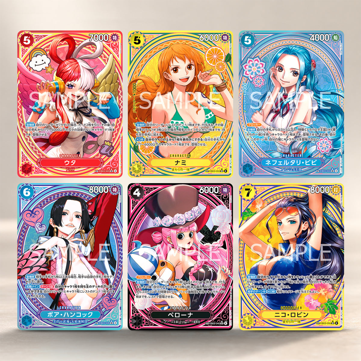 ONE PIECE CARD GAME EB-03 BOX