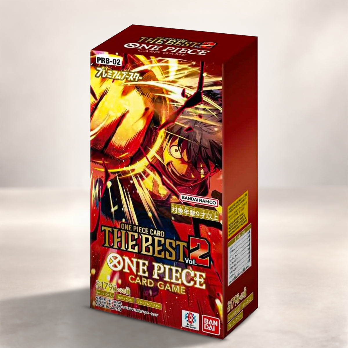 ONE PIECE CARD GAME PRB-02 BOX