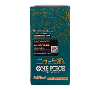 ONE PIECE CARD GAME OP-08 BOX