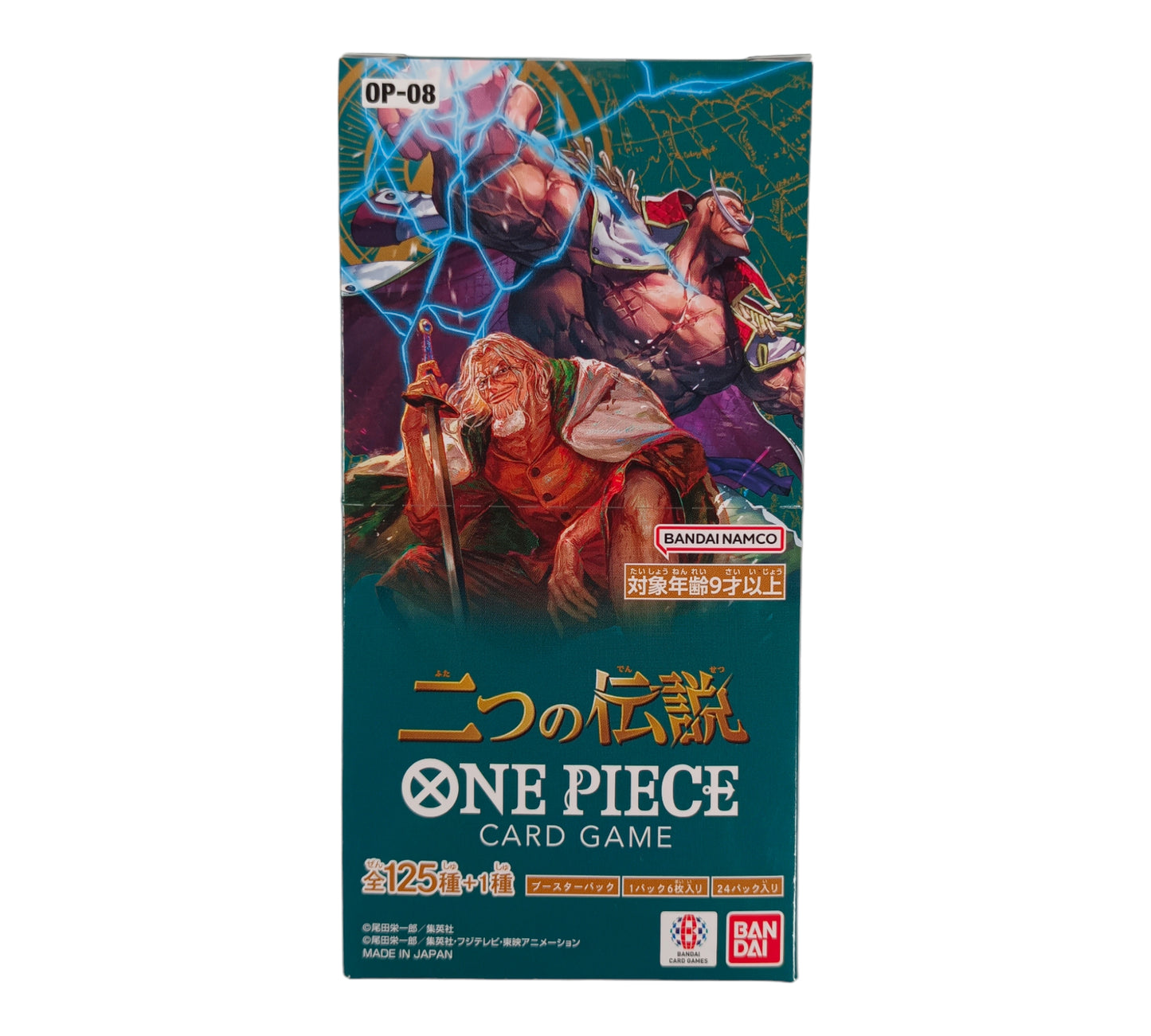 ONE PIECE CARD GAME OP-08 BOX