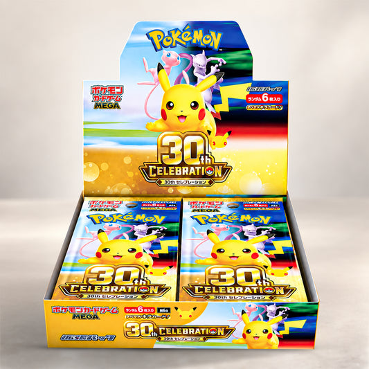 Pokémon - Mega 30th CELEBRATION BOX [PRECOMMANDE]