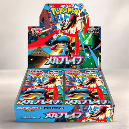 POKEMON CARD GAME Mega Evolution Pack - Mega Brave - M1L BOX