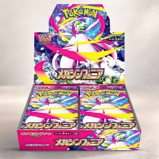 POKEMON CARD GAME Mega Evolution Pack - Mega Symphonia - M1S BOX