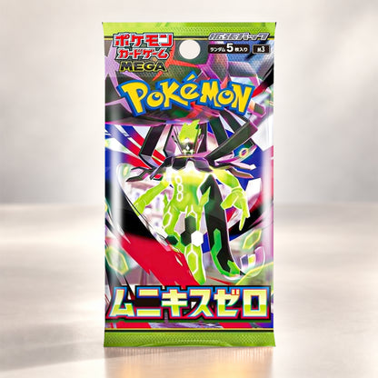 POKEMON CARD GAME Mega Evolution Pack - Nihil Zero - M3 BOOSTER