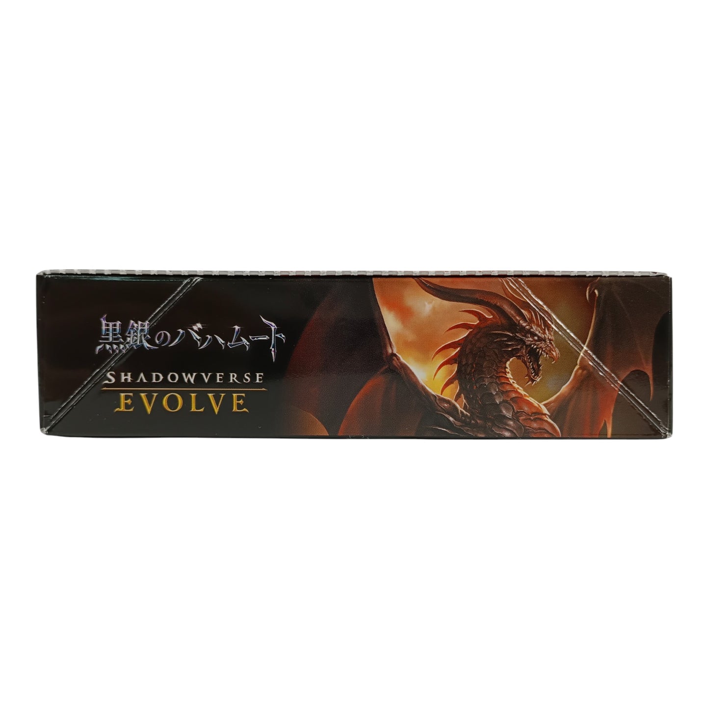 SHADOWVERSE EVOLVE Vol. 2 "BLACK SILVER BAHAMUT" BOX