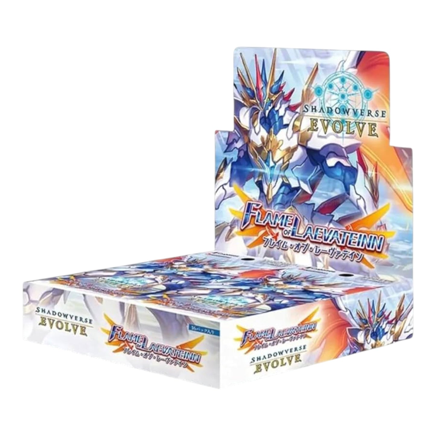 SHADOWVERSE EVOLVE Vol. 3 "FLAME OF LAEVATEINN" BOX