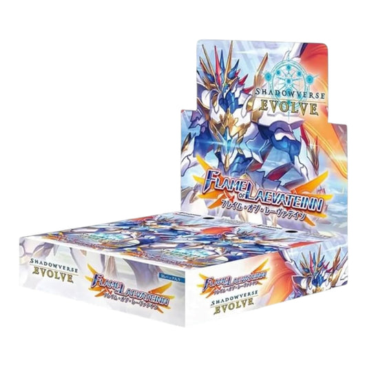 SHADOWVERSE EVOLVE Vol. 3 "FLAME OF LAEVATEINN" BOX