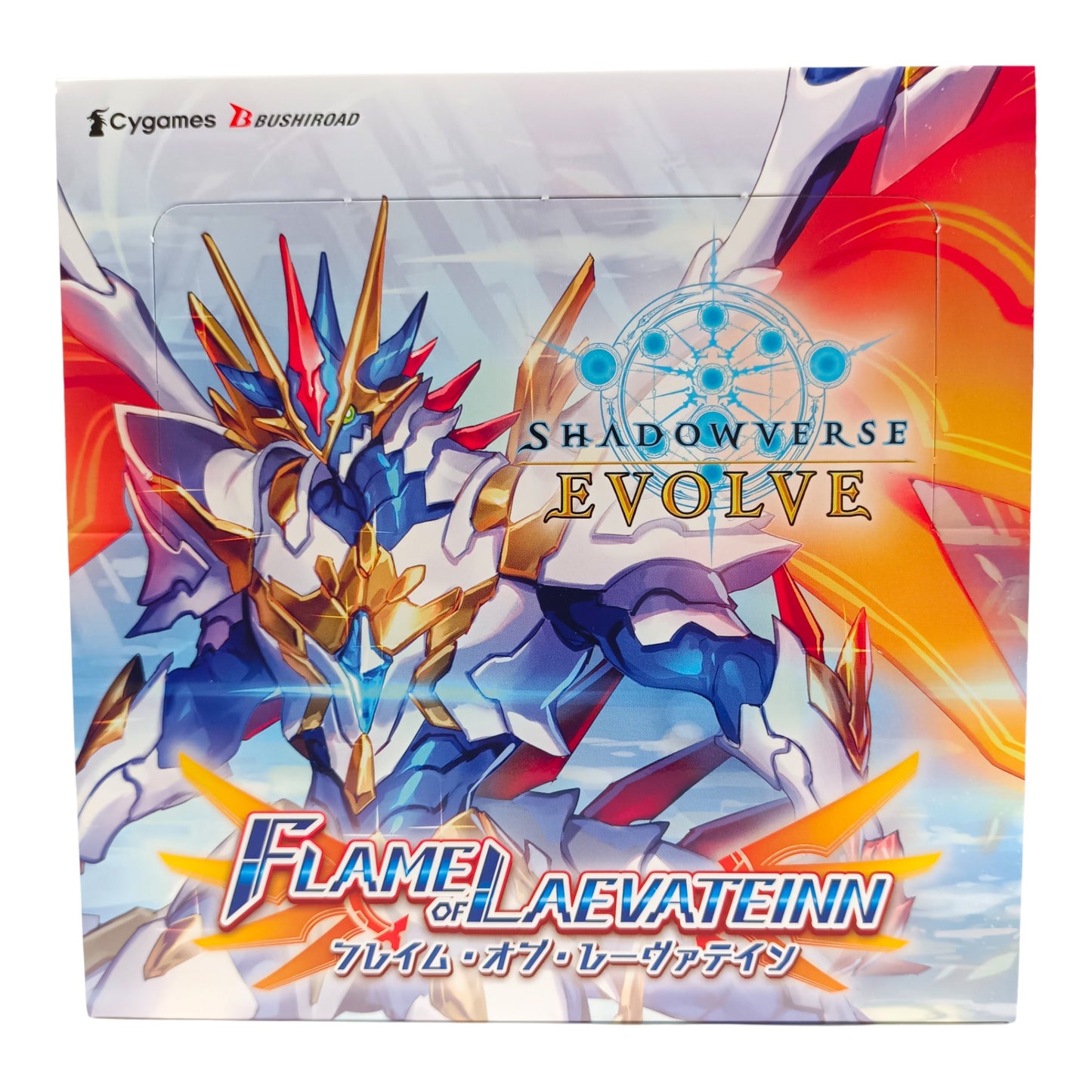 SHADOWVERSE EVOLVE Vol. 3 "FLAME OF LAEVATEINN" BOX