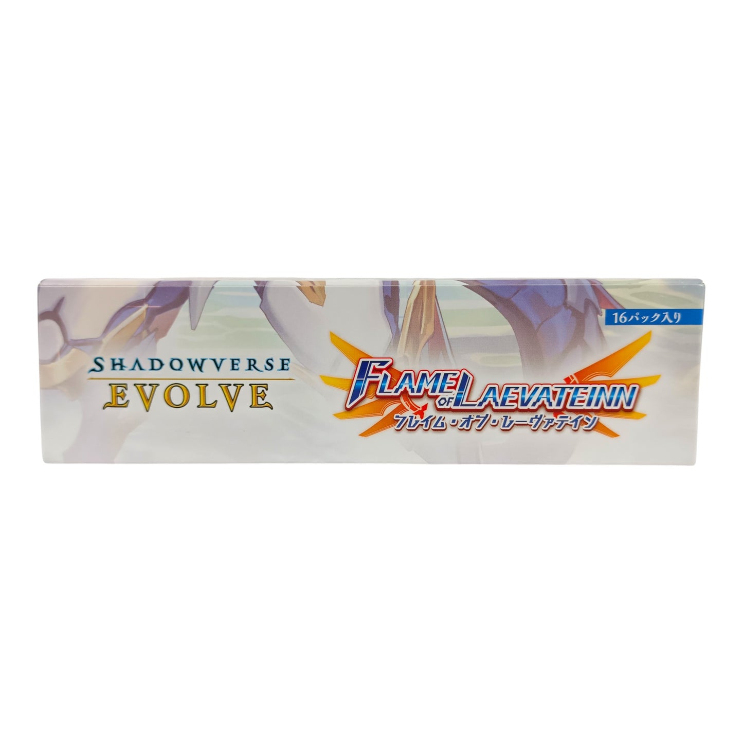 SHADOWVERSE EVOLVE Vol. 3 "FLAME OF LAEVATEINN" BOX