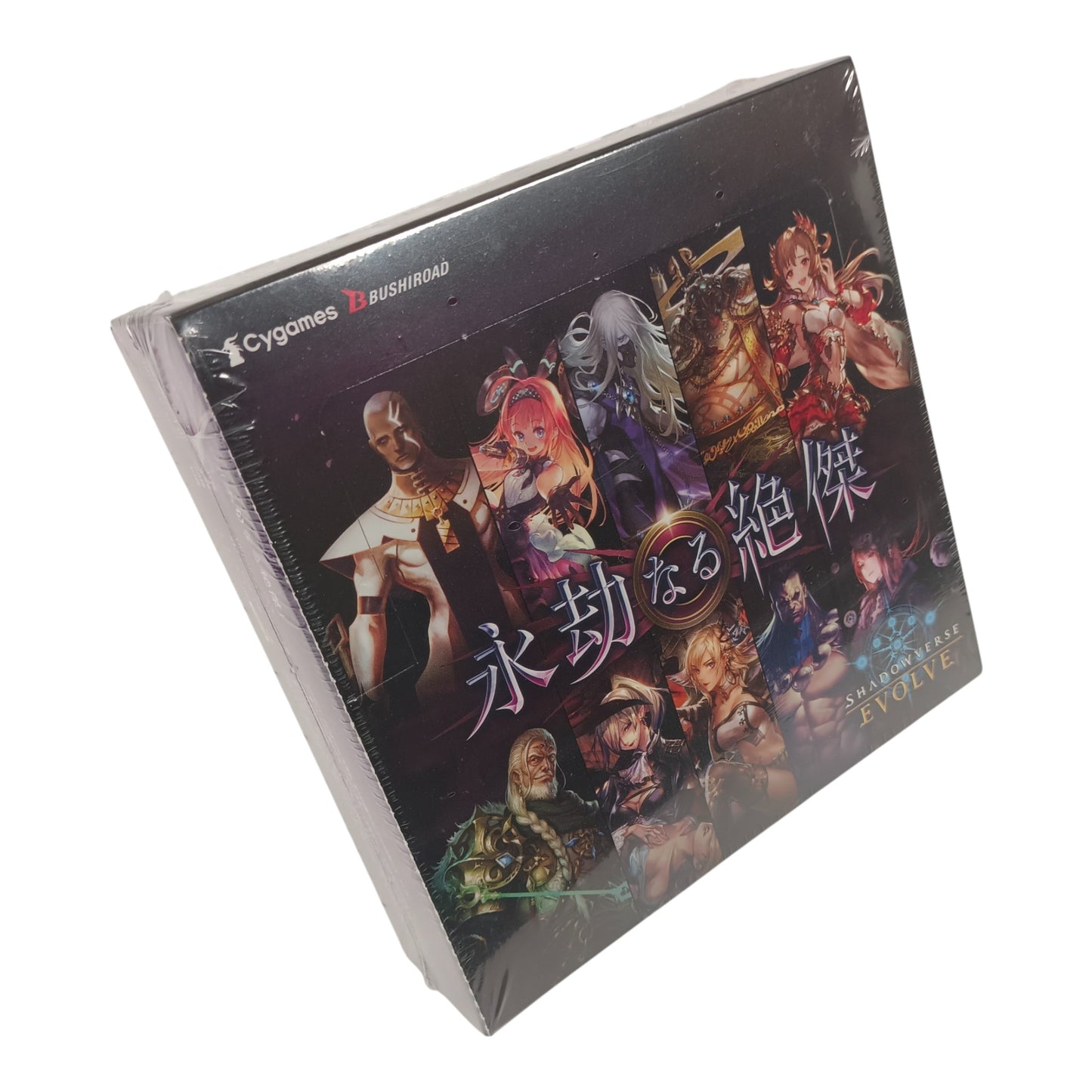 SHADOWVERSE EVOLVE Vol. 5 "EON MAJI" BOX