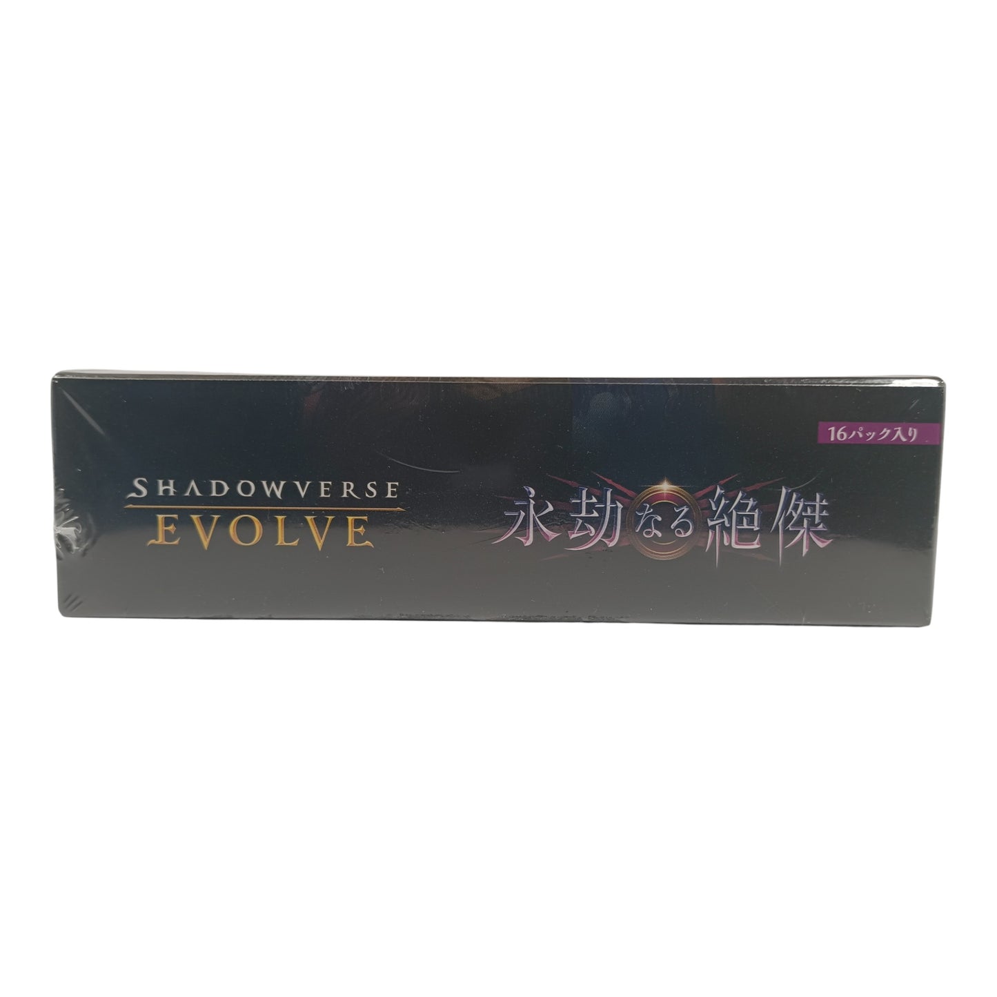 SHADOWVERSE EVOLVE Vol. 5 "EON MAJI" BOX