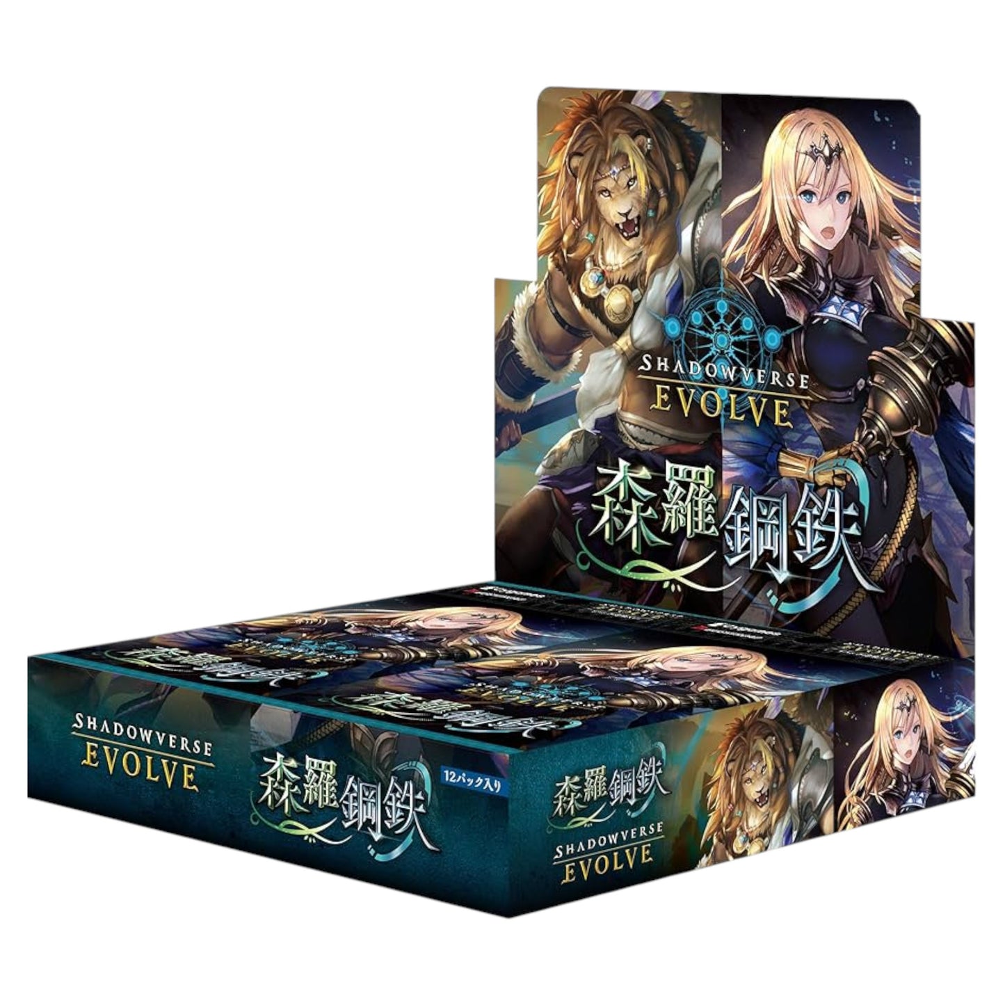 SHADOWVERSE EVOLVE Vol. 7 "SHINRA STEEL" BOX