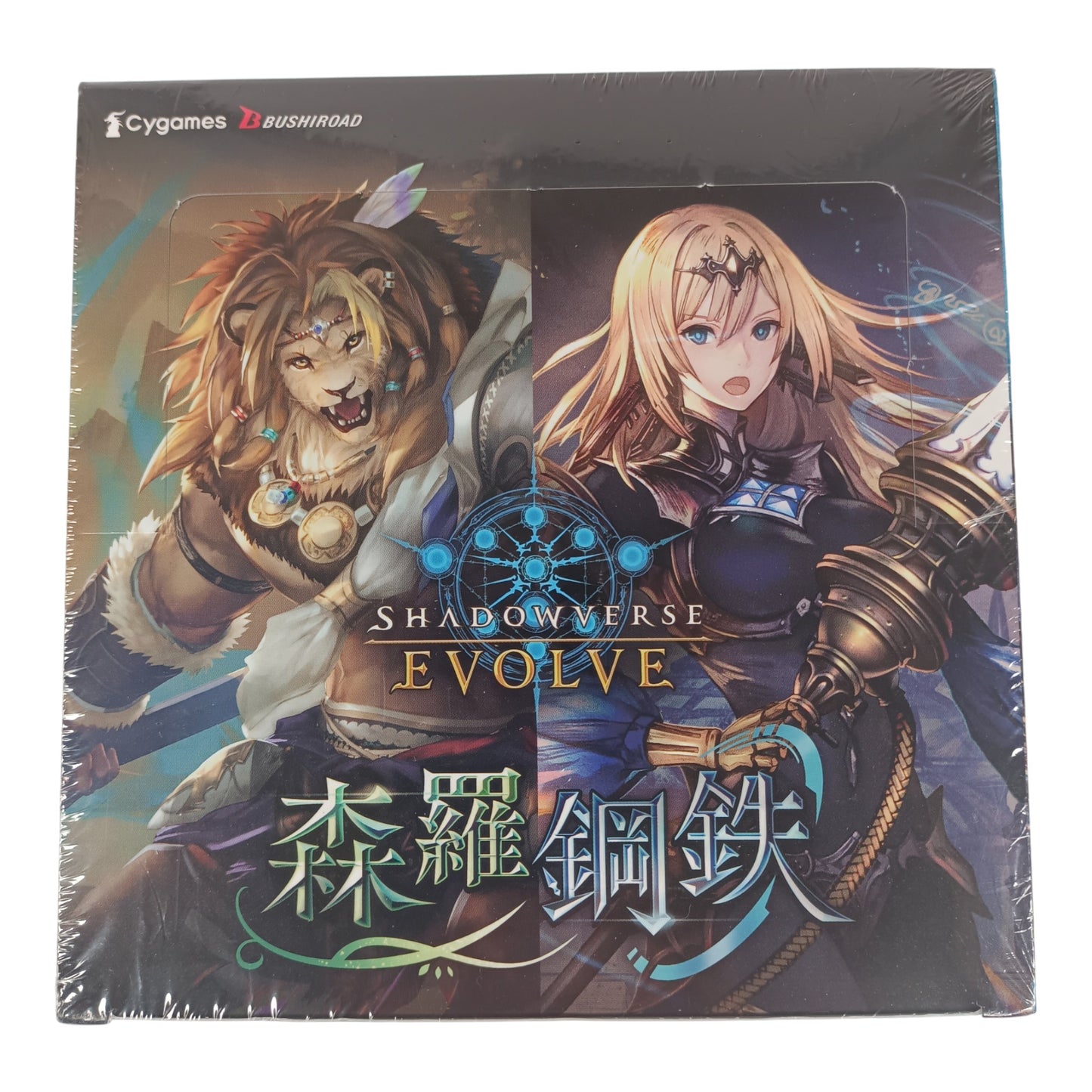 SHADOWVERSE EVOLVE Vol. 7 "SHINRA STEEL" BOX