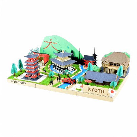 Théâtre en papier Kyoto