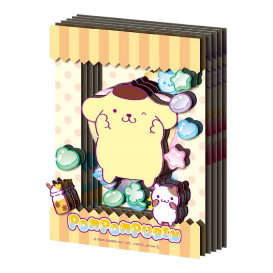 Théâtre en papier Pompompurin
