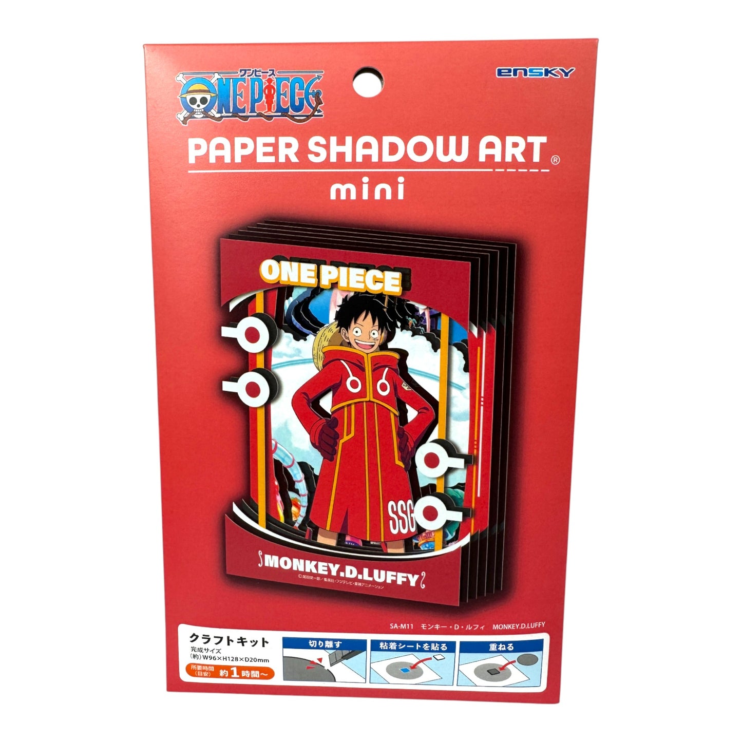 Théâtre en papier One Piece