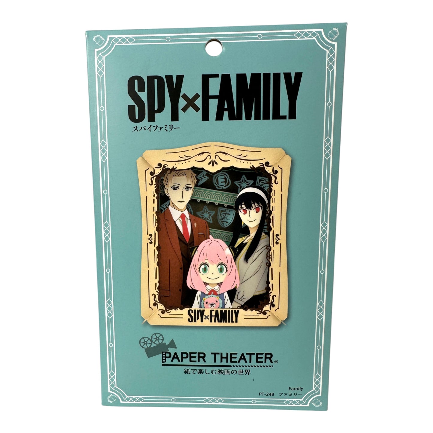 Théâtre en papier SPYxFAMILY