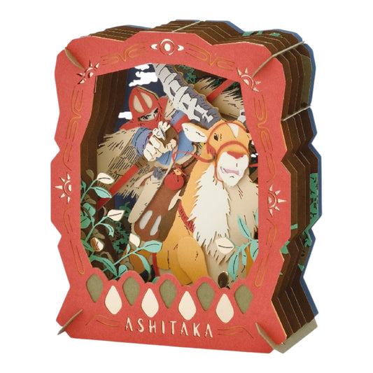 Théâtre en papier Princesse Mononoke