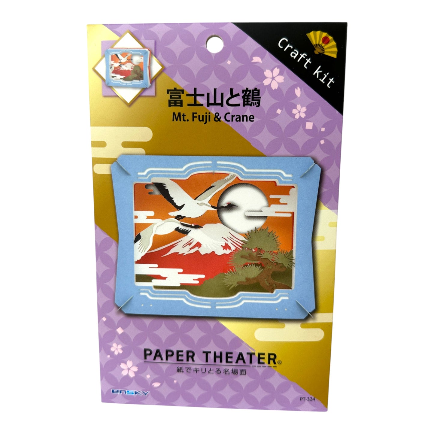 Théâtre en papier Mont Fuji & Grue