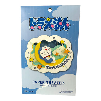 Théâtre en papier Doraemon