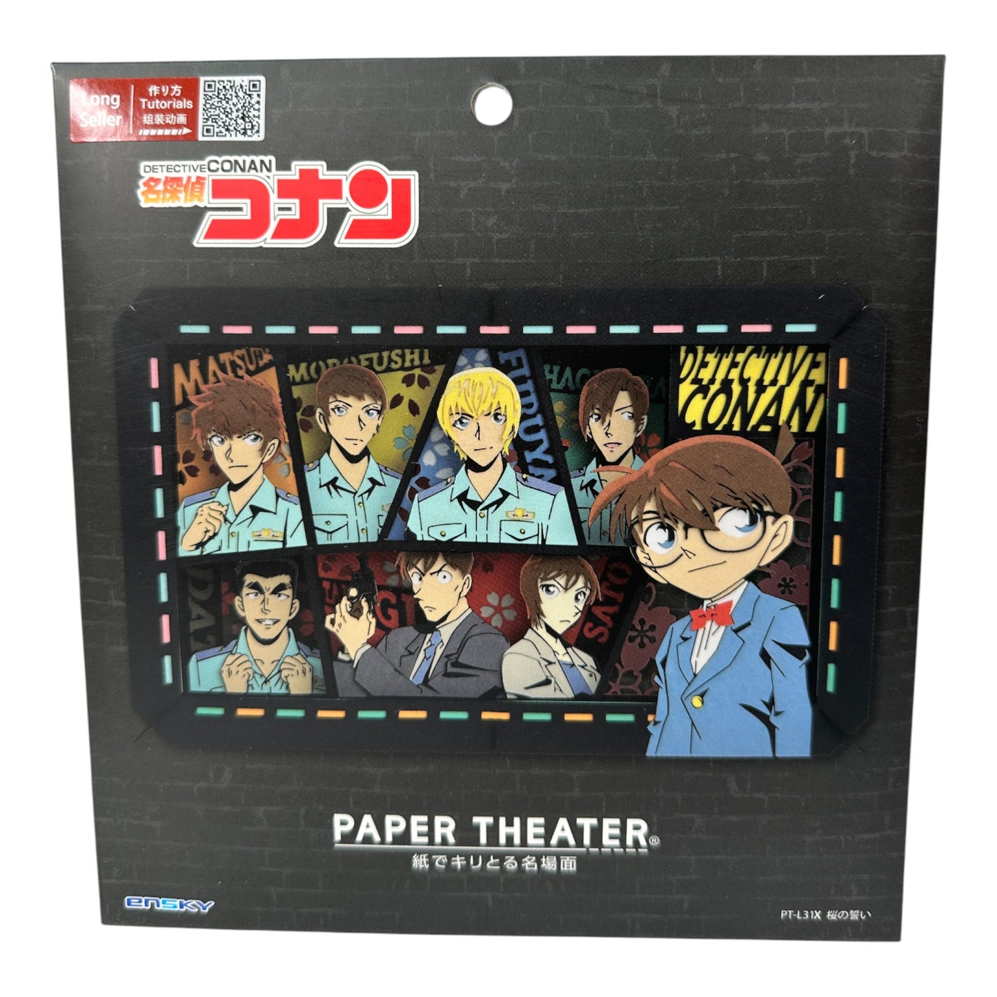 Théâtre en papier Détective Conan