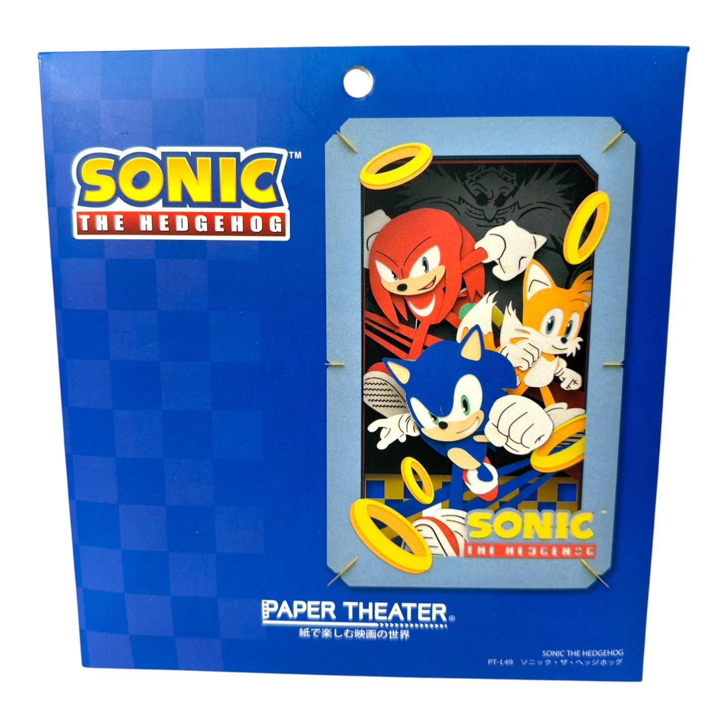 Théâtre en papier Sonic