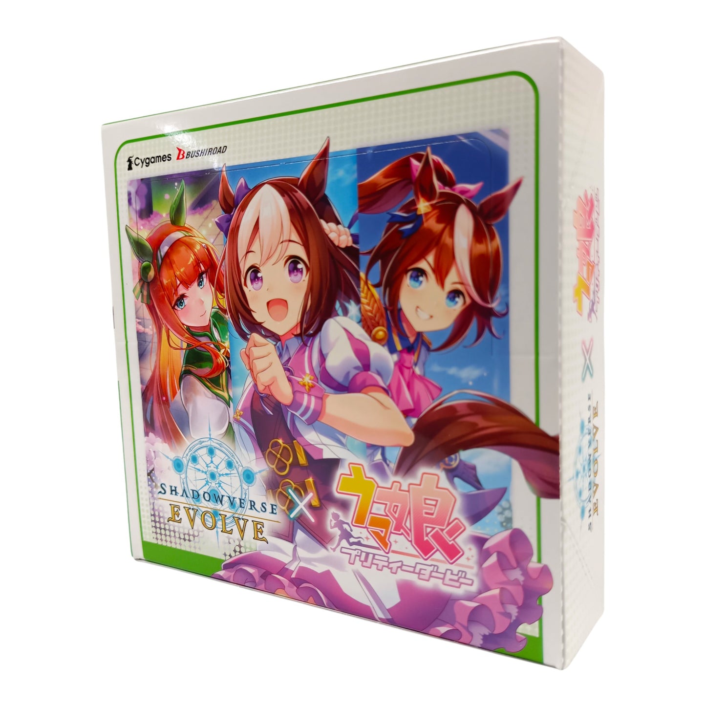 SHADOWVERSE EVOLVE COLLABORATION "UMA MUSUME PRETTY DERBY" BOX