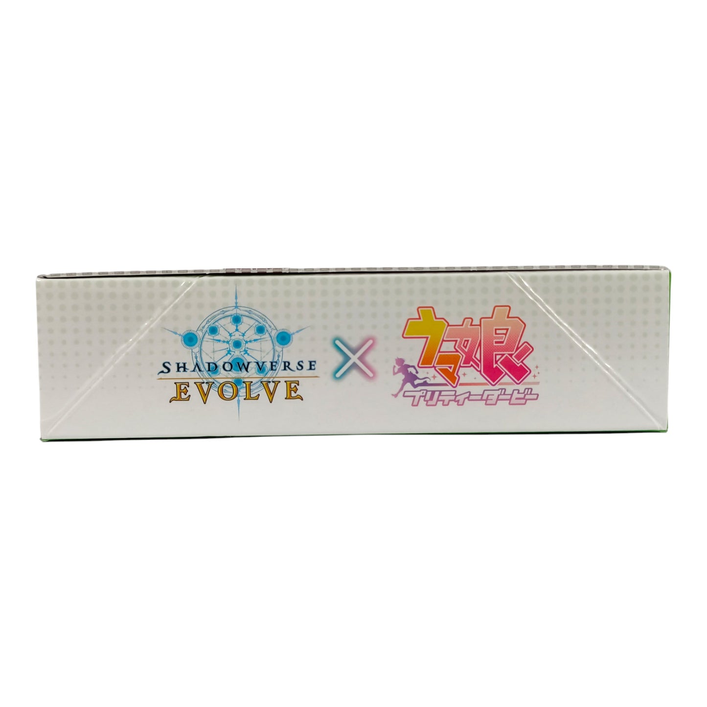 SHADOWVERSE EVOLVE COLLABORATION "UMA MUSUME PRETTY DERBY" BOX