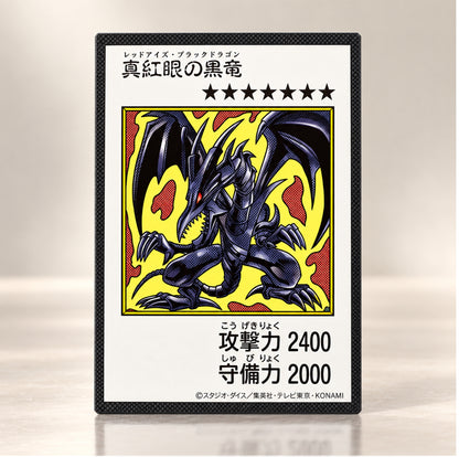 [COMING SOON] Yu-Gi-Oh! Original Artwork Collection [Box Japonaise]