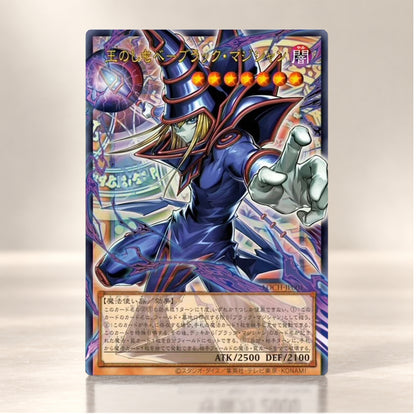 [COMING SOON] Yu-Gi-Oh! Original Artwork Collection [Box Japonaise]