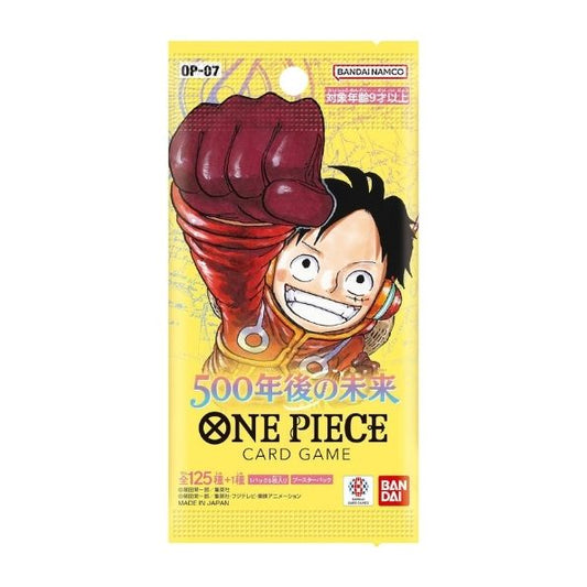 ONE PIECE CARD GAME OP-07 BOOSTER
