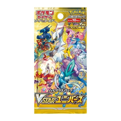 Booster Pokemon S12A série VSTAR Universe, contenant 10 cartes en version japonaise
