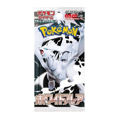Booster Pokemon SV11W série White Flare, contenant 10 cartes en version japonaise
