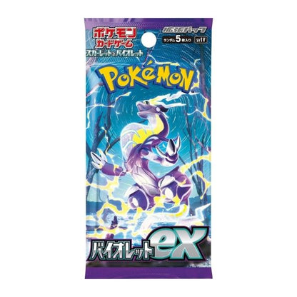 Booster Pokemon SV1V série Violet ex, contenant 10 cartes en version japonaise
