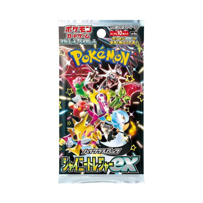 Booster Pokemon SV4A série Shiny Treasure ex, contenant 10 cartes en version japonaise