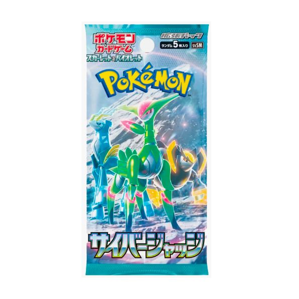 POKEMON CARD GAME Scarlet & Violet Expansion Pack - Cyber Judge - SV5M BOX
