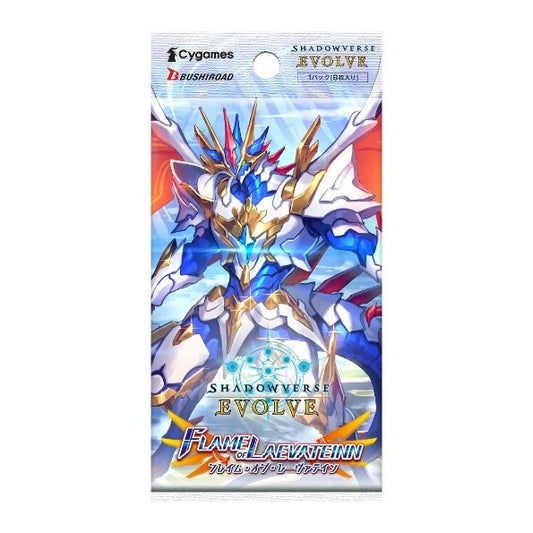 SHADOWVERSE EVOLVE Vol. 3 "FLAME OF LAEVATEINN" BOOSTER