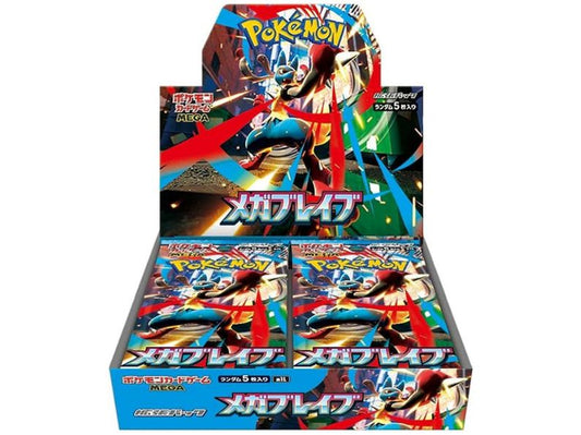 POKEMON CARD GAME Mega Evolution Pack - Mega Brave - M1L