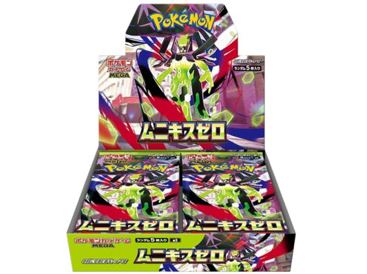 POKEMON CARD GAME Mega Evolution Pack - Nihil Zero - M3 BOX