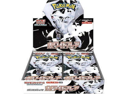 Display SV11W de la série White Flare, version japonaise, contenant 10 boosters de 10 cartes
