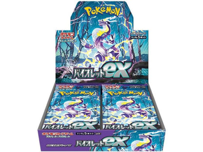 Display SV1V de la série Violet Ex, version japonaise, contenant 10 boosters de 10 cartes