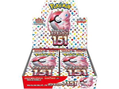 Display SV2A de la série Pokémon Card 151, version japonaise, contenant 10 boosters de 10 cartes