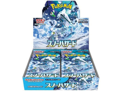 Display SV2P de la série Snow Hazard, version japonaise, contenant 10 boosters de 10 cartes