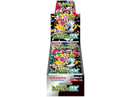Display SV4A de la série Shiny Treasure, version japonaise, contenant 10 boosters de 10 cartes
