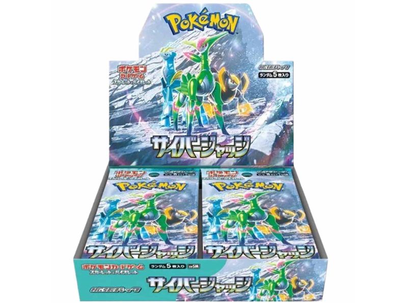 POKEMON CARD GAME Scarlet & Violet Expansion Pack - Cyber Judge - SV5M BOX