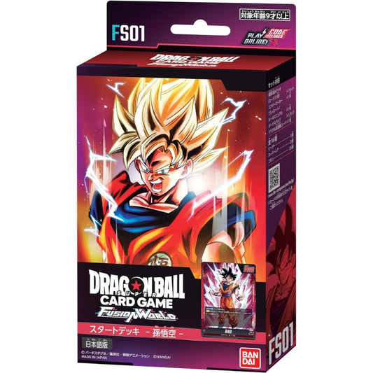 Dragon Ball Super Card Game Fusion World - Starter Deck FS01