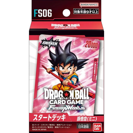 Dragon Ball Super Card Game Fusion World - Starter Deck FS06