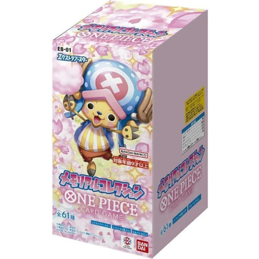 ONE PIECE CARD GAME EB-01 BOX