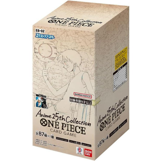 ONE PIECE CARD GAME EB-02 BOX