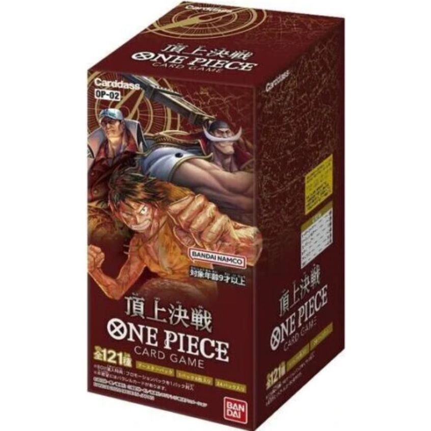 ONE PIECE CARD GAME OP-02 BOX